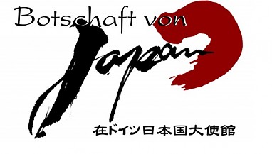 Embassy of Japan in Germany