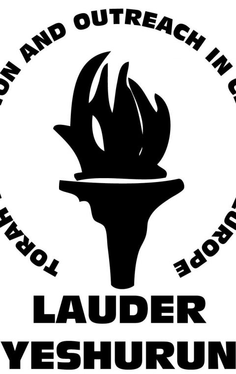 Lauder Yeshurun