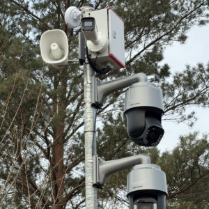 Hikvision Kameratechnik