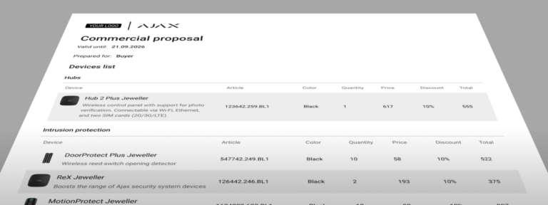 Ajax Commercial Proposal: neues Tool für professionelle Angebote im Partner Portal - unnamed